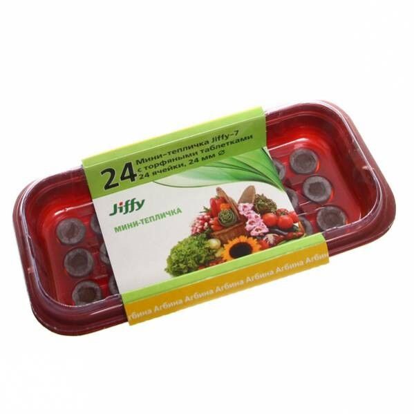 МиниПарник малый Jiffy 24 ячейки с Торфяными таблетками D-24мм
