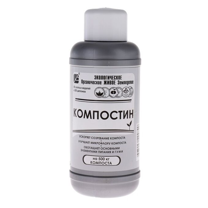 БАШИНКОМ Компостин 0,5л Гуми-Оми
