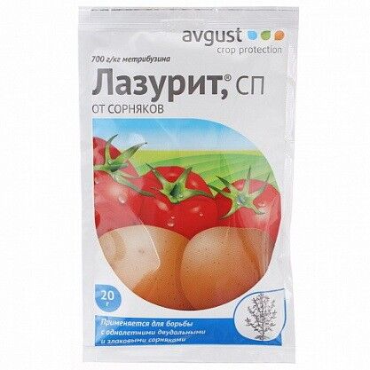avgust ЛАЗУРИТ 20гр (1/100шт) гербицид от сорняков на томатах и картофеле