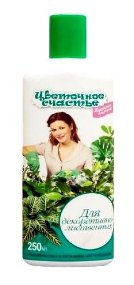 Удобрение Цветочное счастье Декоративно Лиственных 250мл (1уп/12шт)