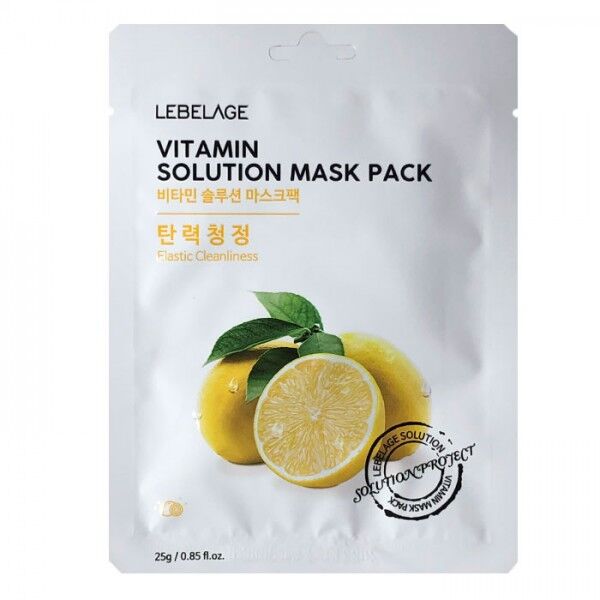 KR/ LEBELAGE Маска д/лица тканевая Vitamin Solution Mask (Витамин), 25г