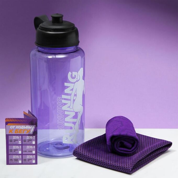ONLITOP Набор спортивный Running, для бега: бутылка, полотенце, носки one size, календарь тренировок