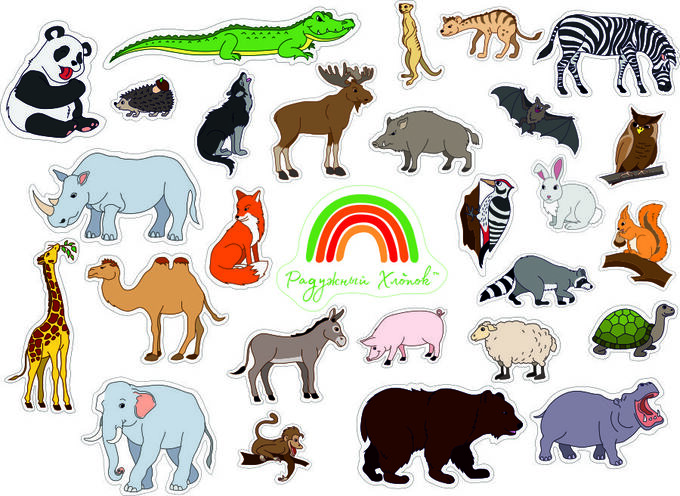 Animal World stickers Стикеры Мир Животных