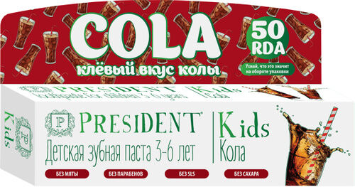 Детская зубная паста PRESIDENT Kids 3- 6 со вкусом колы, RDA 50 50 мл
