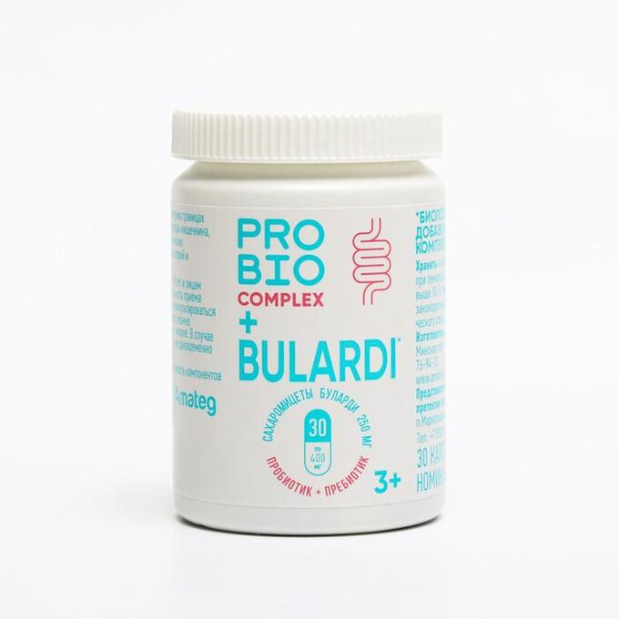 пробио комплекс буларди капс 250 мг 30. пробио комплекс капсулы. пробио комплекс плюс. пробио комплекс капсулы. пробио комплекс капсулы.