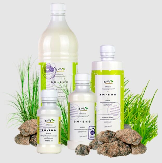 Восток эм-1 микробиологическое удобрение 0,5 л. М биопрепарат. Препарат восток эм 1. Восток эм 1. Восток эм 1.