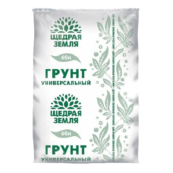 Грунт Для Ваших любим раст/Щедрая Земля 60л Фаско