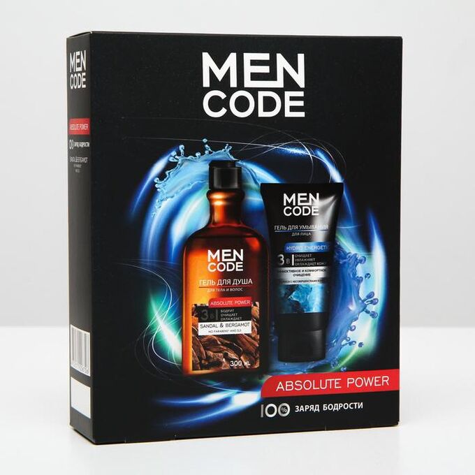 Men code набор Limited Edition. Men Power гель. Men code гель для душа. Men code absolute Power гель д/душа 3 в 1 муж. Сандал,БЕРГАМ. 300мл.