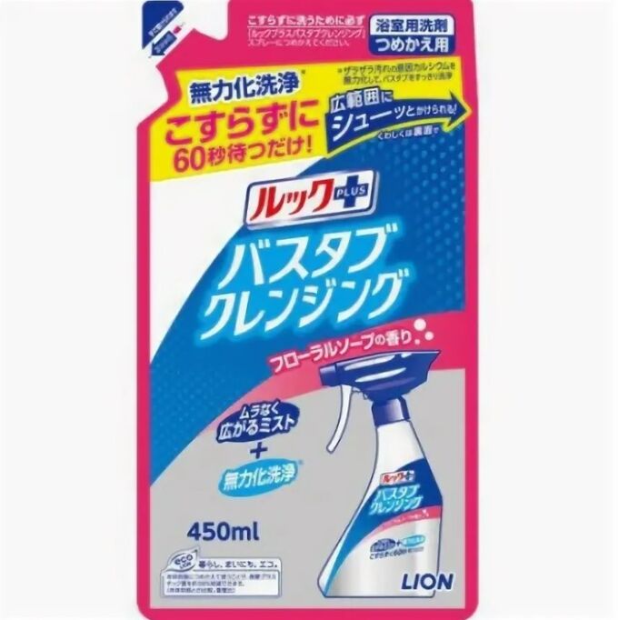 256434 Чистящее средство для ванной комнаты &quot;Look Plus&quot; быстрого действия (с ароматом мыла) (мягкая упаковка) 450 мл