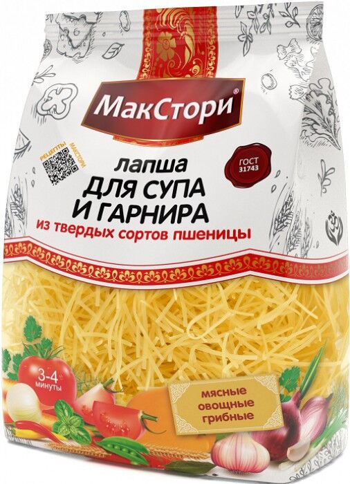 Лапша &quot;МакСтори&quot; &quot;Для супа и гарнира&quot;