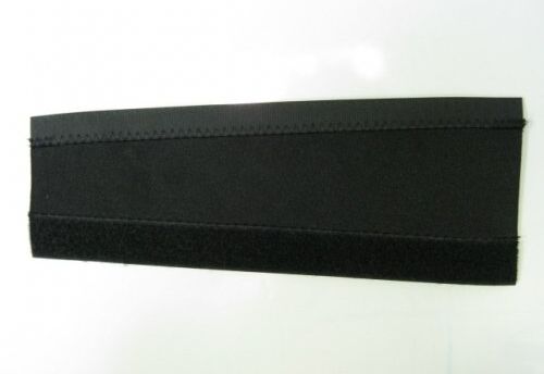 Защита пера, неопрен, 250х111х95 мм, цвет черный. PROTECT™ 555-624