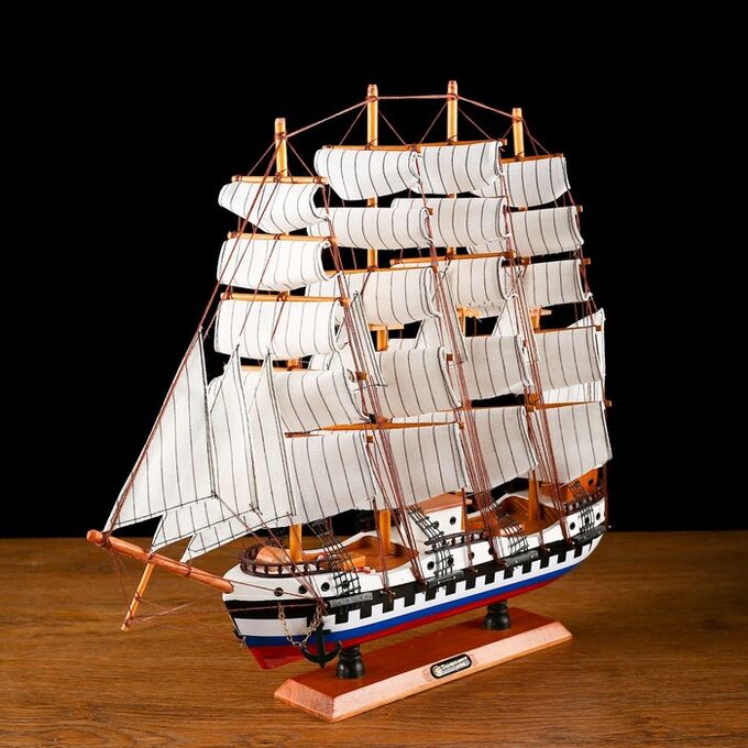 Корабль сувенирный средний «Калхас», борта триколор, паруса белые, микс, 50х45х9 см