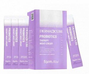 Farm Stay Derma Cube Probiotics Therapy Night Cream Антивозрастной ночной крем с пробиотиками 4мл*1шт