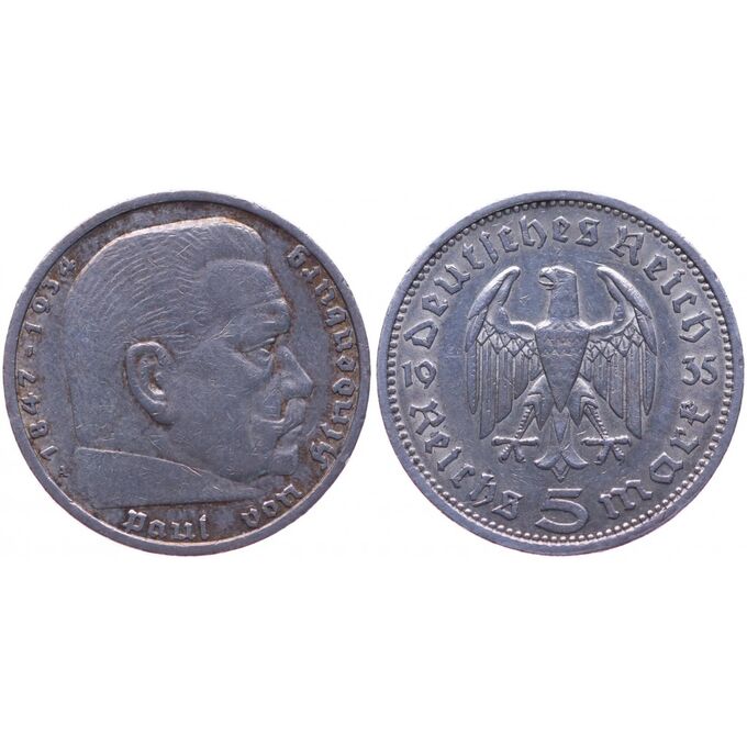 Германия Третий 3 Рейх 5 марок/рейхсмарок 1935 А год Пауль фон Гинденбург Серебро