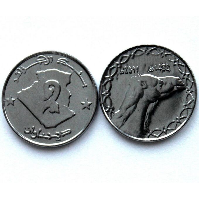 Монета 2 с тремя верблюдами. Монета ливии всадник. Монета с 3 верблюдами. Монета с 3 верблюдами 2. Монеты с верблюдами и цифрой.