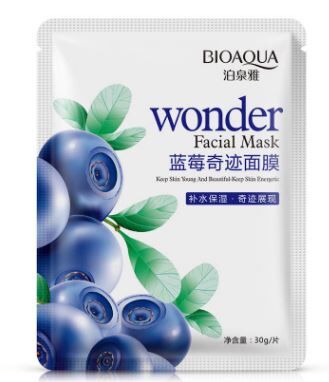 780184 BIOAQUA Wonder Маска-салфетка для лица с экстрактом голубики (увлажняющая)