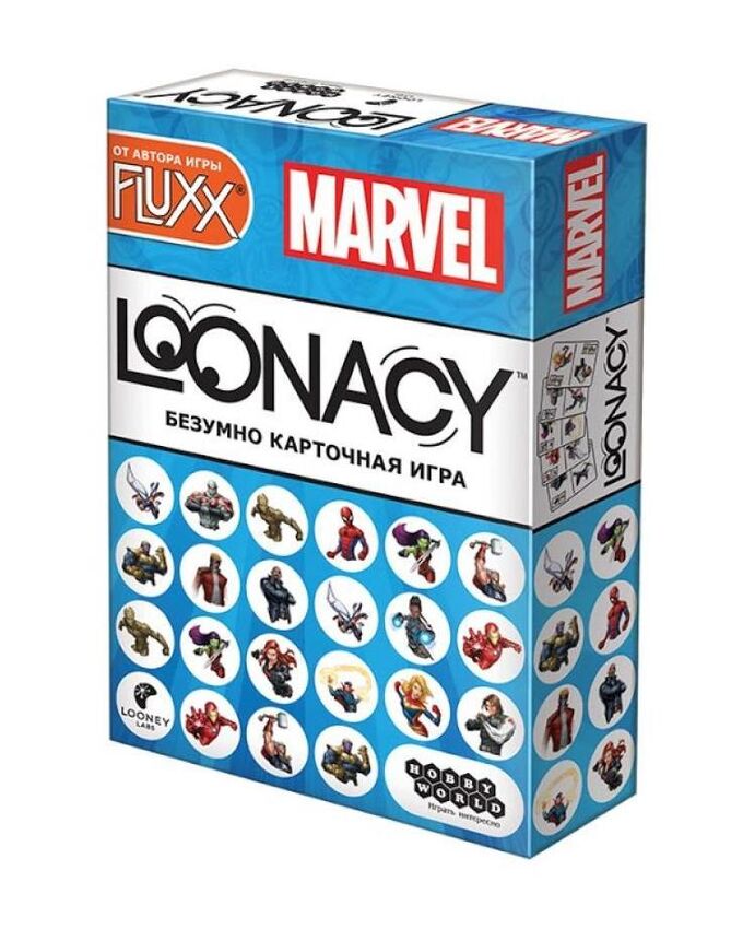 Наст.игра МХ &quot;Loonacy Marvel&quot; арт.915295 РРЦ 590 руб.