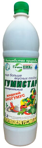 Грин-ПИКъ Гумистар (жидкая органическая подкормка) для овощей