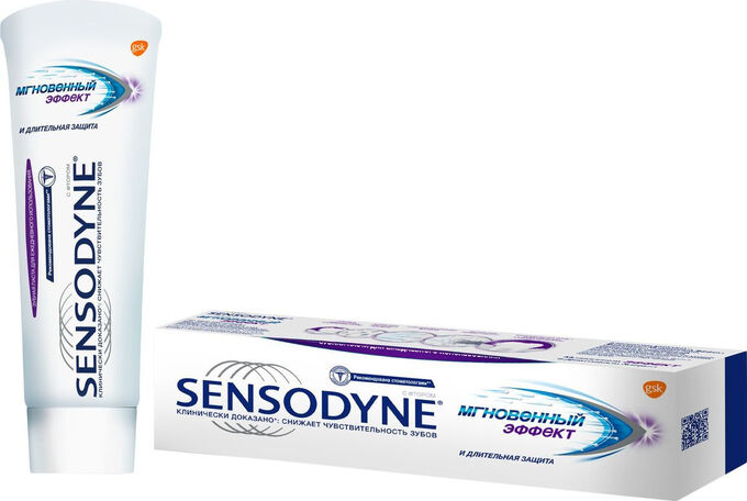 Зубная паста Sensodyne Мгновенный эффект 75 мл.