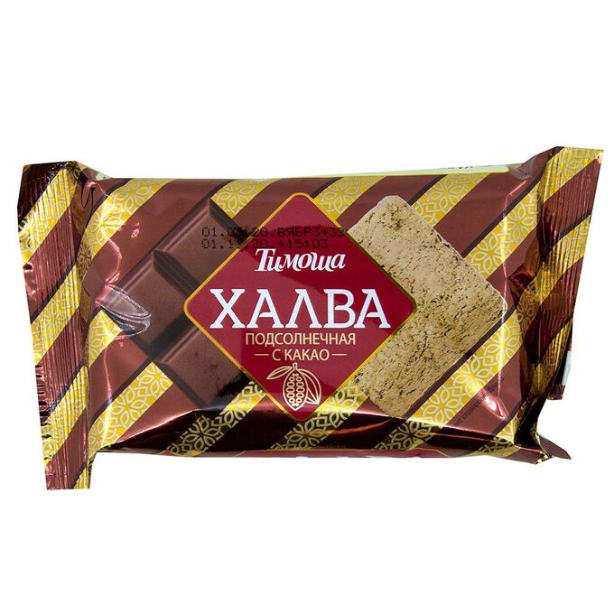 Халва с какао