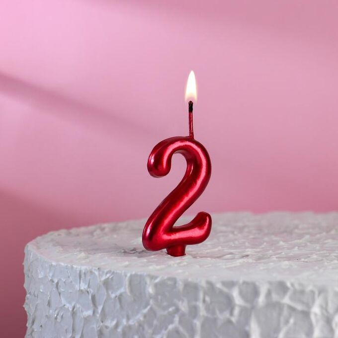 Свеча для торта &quot;Мягкие линии&quot;, цифра &quot;2&quot;, рубиновая, 7.8 см