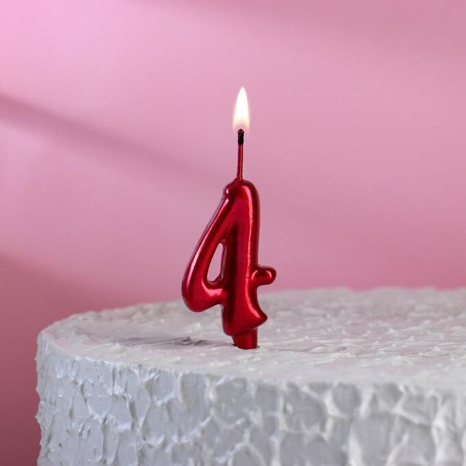 Свеча для торта &quot;Мягкие линии&quot;, цифра &quot;4&quot;, рубиновая, 7.8 см