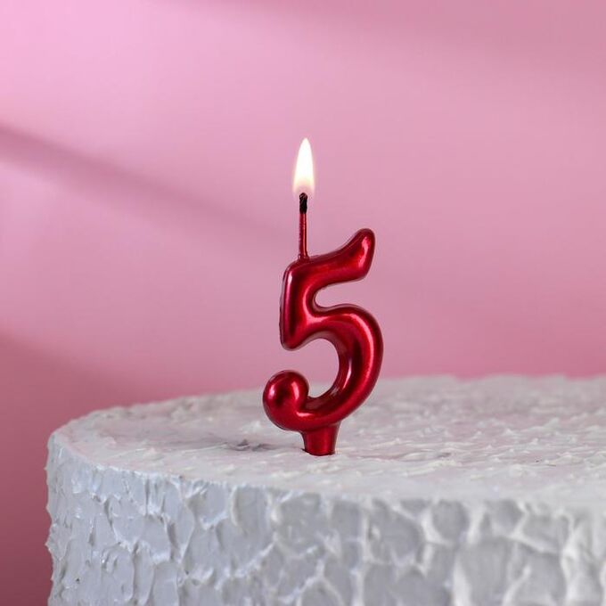 Свеча для торта &quot;Мягкие линии&quot;, цифра &quot;5&quot;, рубиновая, 7.8 см
