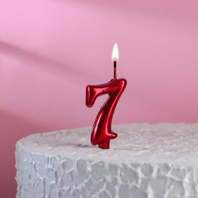 Свеча для торта &quot;Мягкие линии&quot;, цифра &quot;7&quot;, рубиновая, 7.8 см