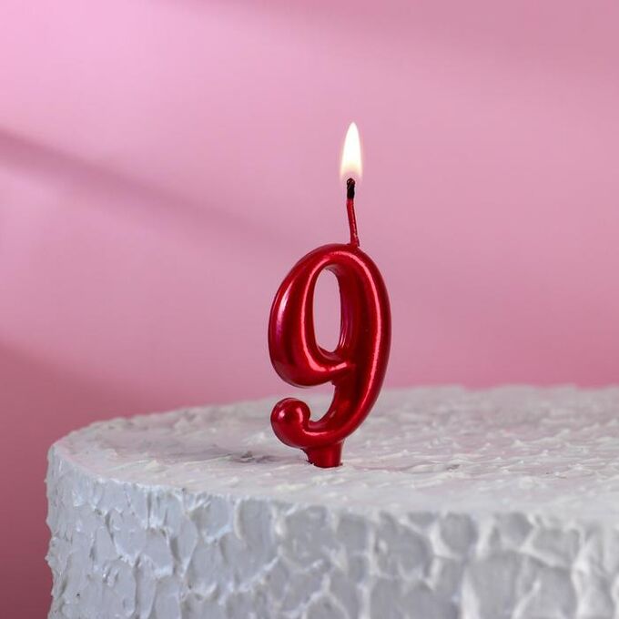 Свеча для торта &quot;Мягкие линии&quot;, цифра &quot;9&quot;, рубиновая, 7.8 см