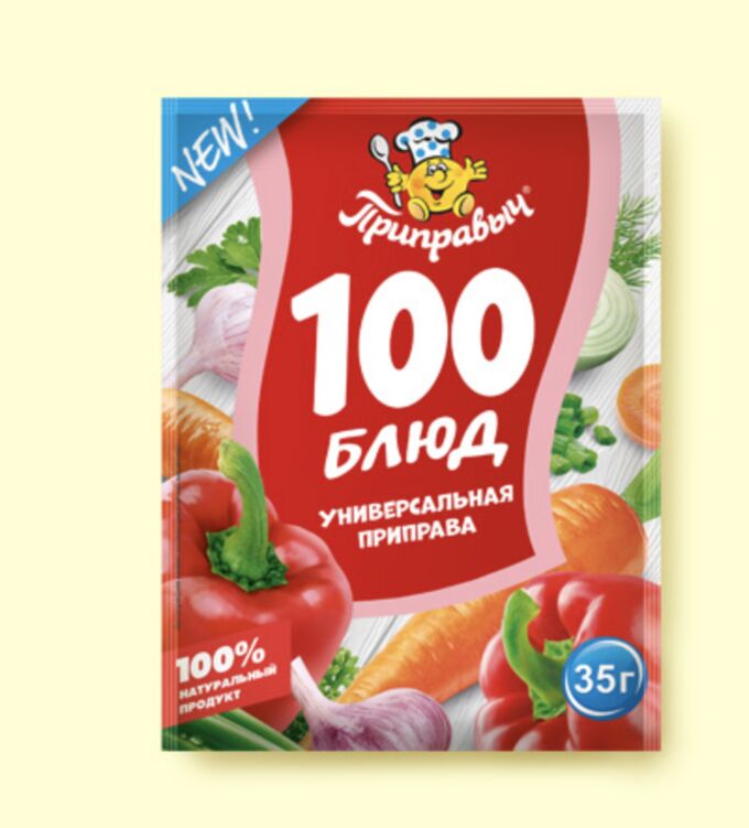 Приправыч ПРИПРАВА &quot;УНИВЕРСАЛЬНАЯ 100 БЛЮД&quot; 35г