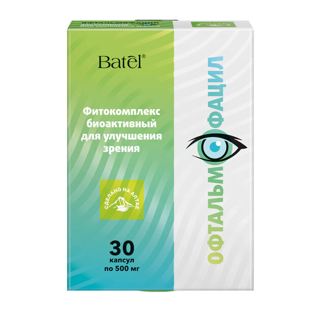Batel 30 капсул по 500 мг* «Офтальмофацил» фитокомплекс биоактивный для улучшения зрения