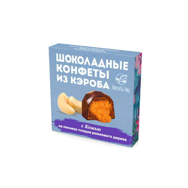Шоколадные конфеты из кэроба с Кешью (дроблёным), 60 г