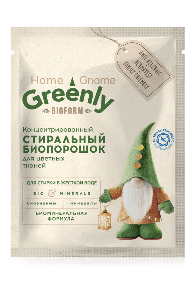 Faberlic Пробник концентрированного стирального биопорошка для цветных тканей Home Gnome Greenly (11892)