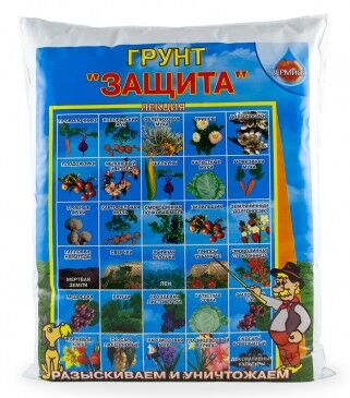 Супер грунт &quot;Защита-Вермион&quot; пак 5л (3,0кг)