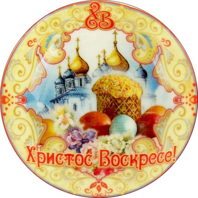 Хв надписи на Паске из глазури