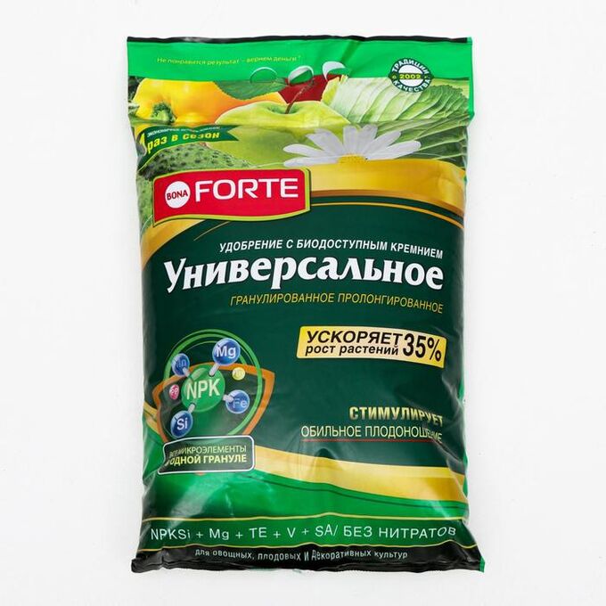 relouis Удобрение Бона Форте Универсальное с кремнием, 5 кг