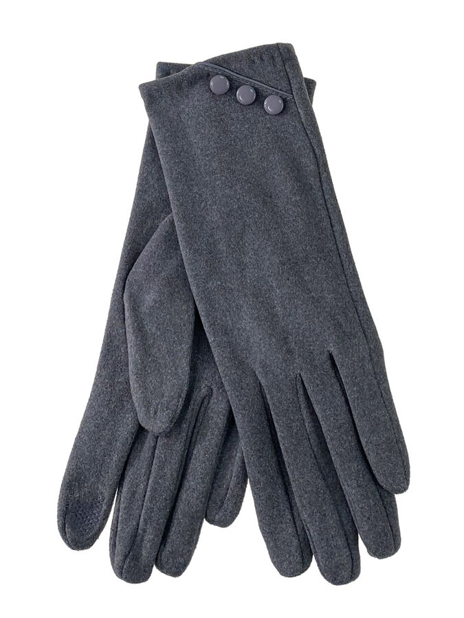 Демисезонные женские перчатки из велюра, цвет серый