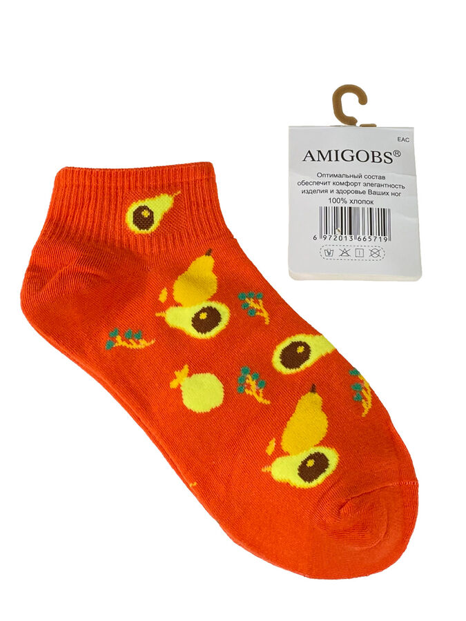 Короткие молодёжные носки с принтом авокадо, цвет оранжевый