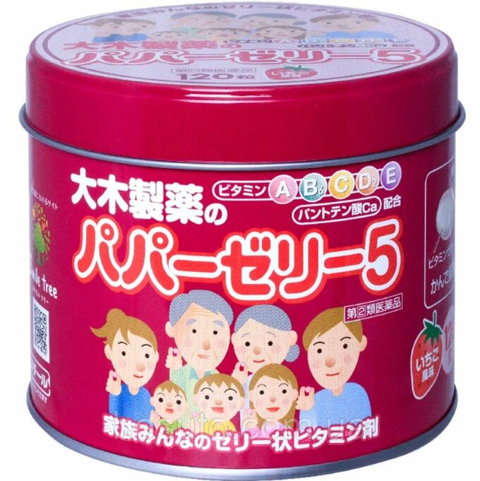 Papa Jelly Японские витамины для детей со вкусом клубники 120шт (РОЗОВАЯ)
