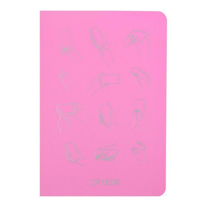 Тетрадь 48 листов в клетку &quot;Розовый мир. Дизайн 5&quot;, картонная обложка, ламинация Soft Touch, блок офсет 70 г/м2