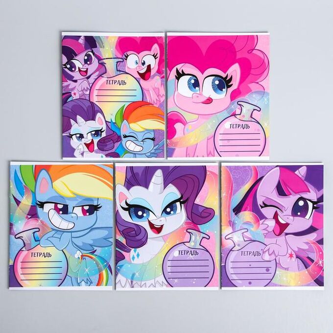 Hasbro Тетрадь 12 листов, клетка, &quot;Пони&quot;, 5 видов МИКС, My Little Pony