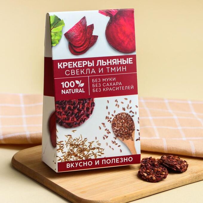 Диетические крекеры