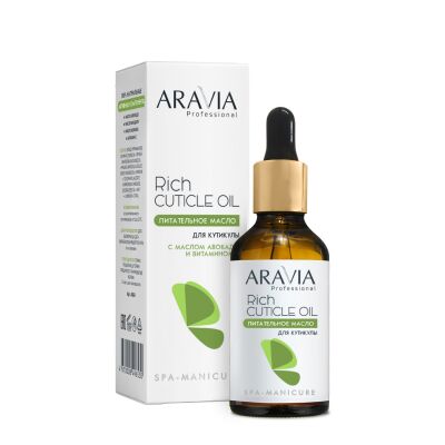 ARAVIA Professional 4064 Питательное масло д/кутикулы с маслом авокадо, вит. E Rich Cuticle Oil 50мл