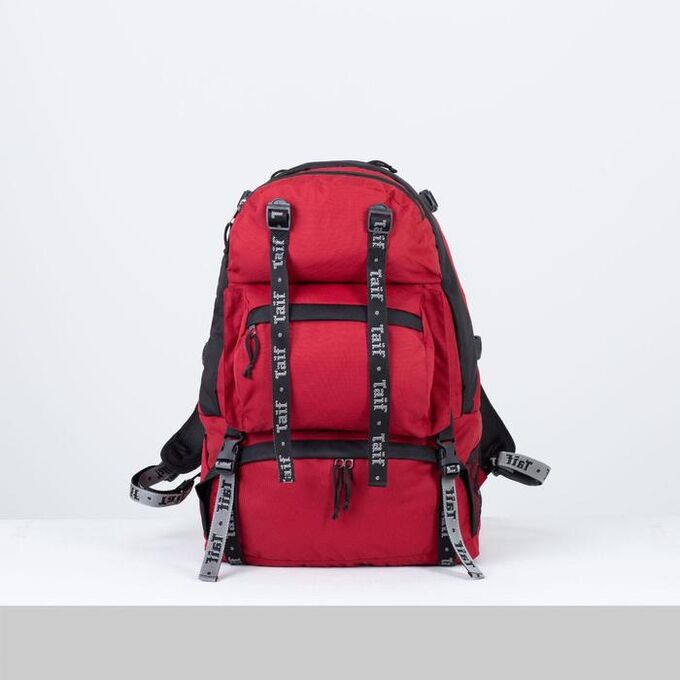 Рюкзак туристический, 50 л, отдел на молнии, 3 наружных кармана, цвет красный