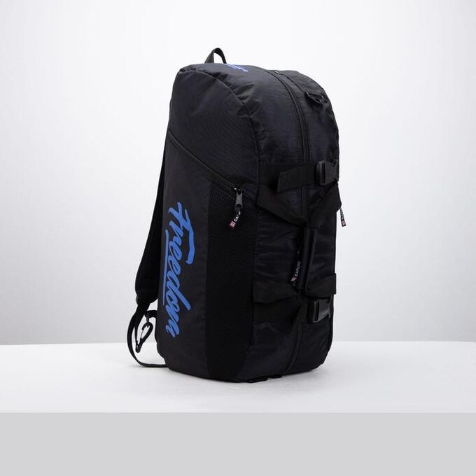 Сумка-рюкзак, отдел на молнии, наружный карман, цвет чёрный/синий