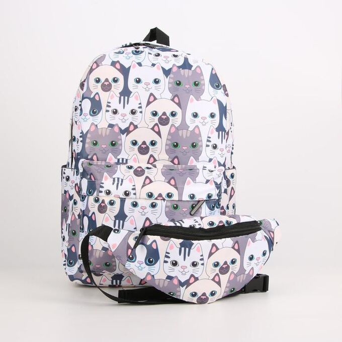 Рюкзак, отдел на молнии, наружный карман, 2 боковых кармана, поясная сумка, цвет бежевый, «Коты»