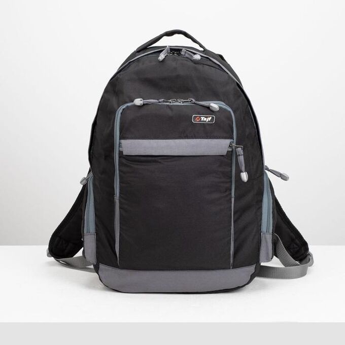 Рюкзак туристический, 28 л, отдел на молнии, 2 наружных кармана, 2 боковых кармана, цвет чёрный/серый