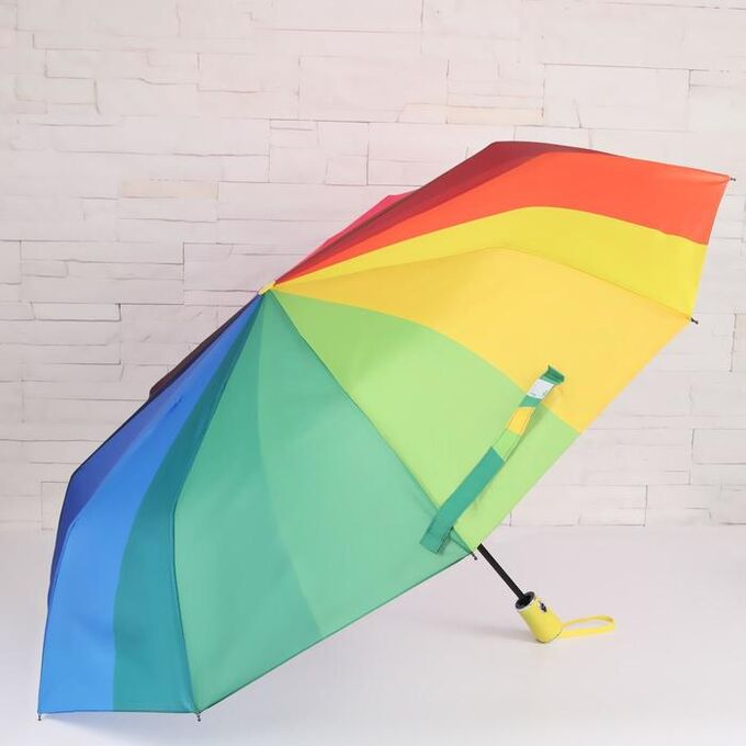 Зонт автоматический «Радуга», 3 сложения, 10 спиц, R = 52 см, цвет МИКС