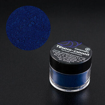 Пыльца кондитерская Темно-синяя Caramella 4 гр