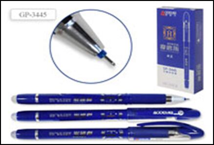 Ручка гелевая со стираемыми чернилами, цвет чернил — СИНИЙ 0,5мм